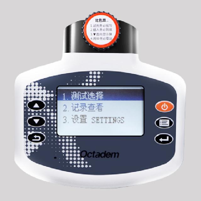 W-I、II X-II、OTC-B型便攜式魚塘水產養殖